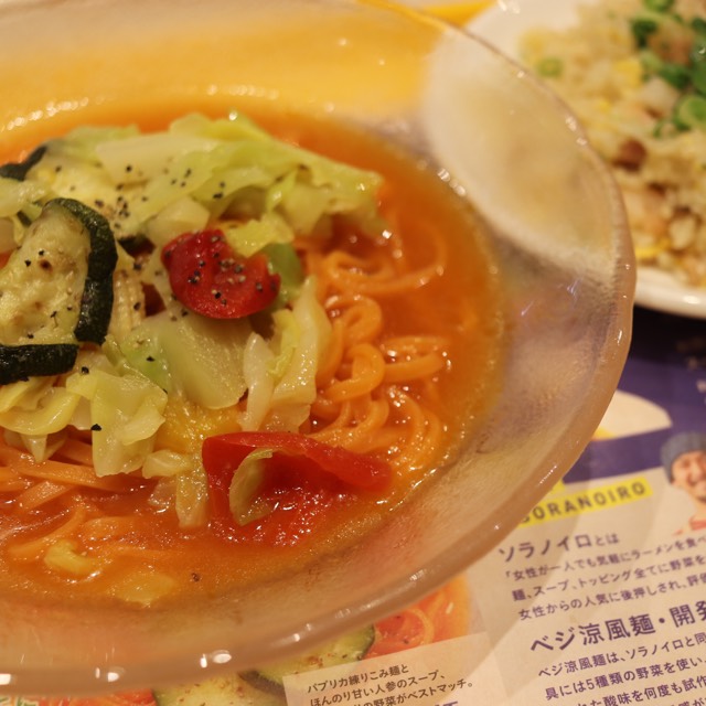 ミスタードーナツ 豊橋幸ショップ 毎日がラーメン