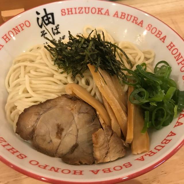 静岡油そば本舗 静大前店 毎日がラーメン