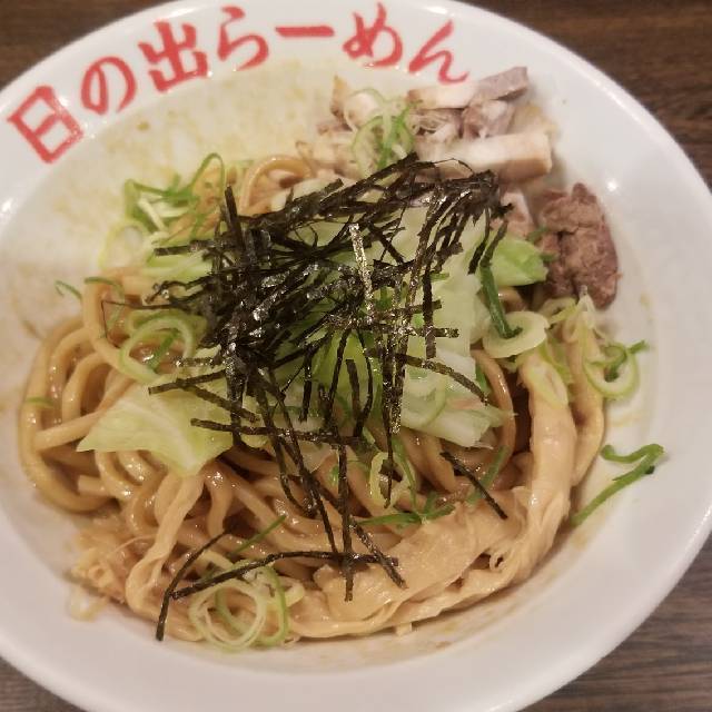たけるんさんの記録 毎日がラーメン